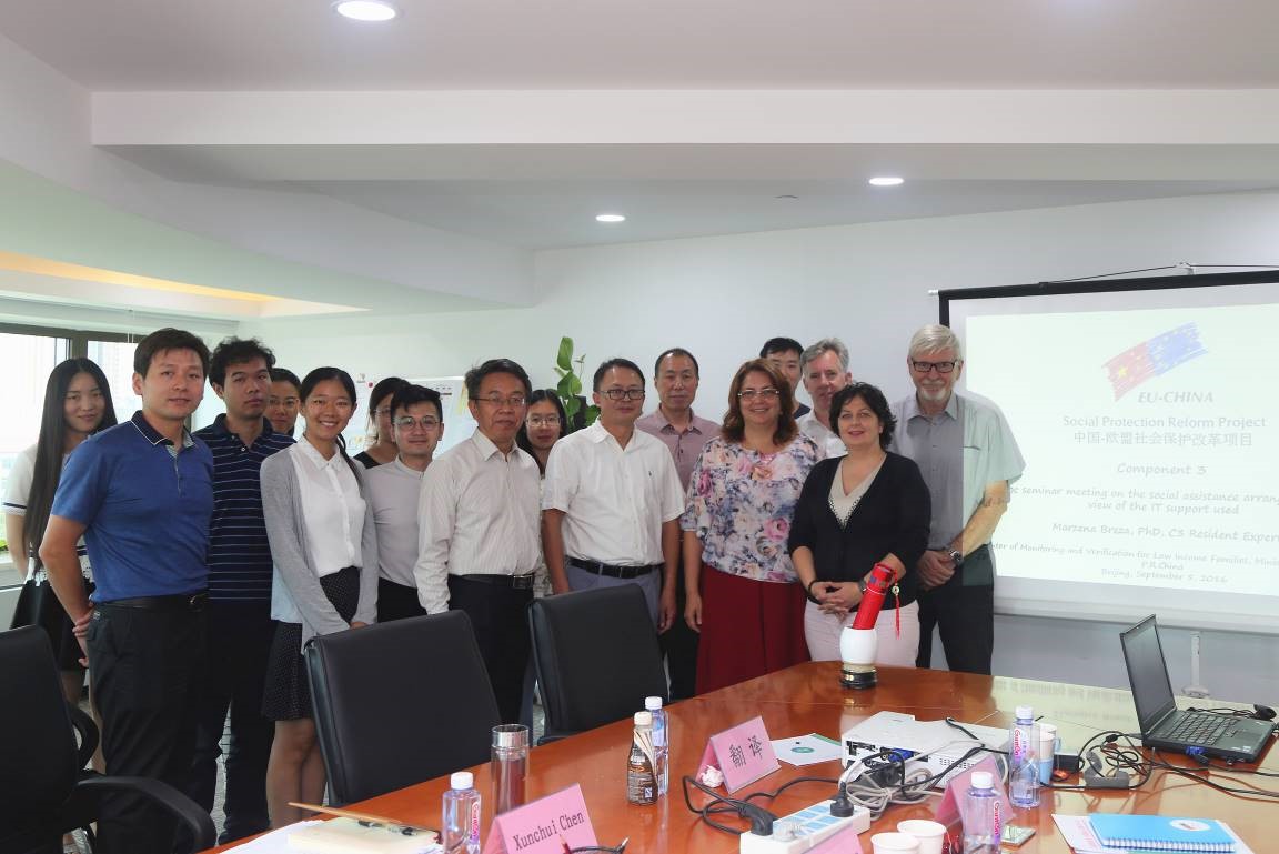 ��ŷ��ᱣ�ϸĸ���Ŀ������Ŀ��ר�ҷ���������